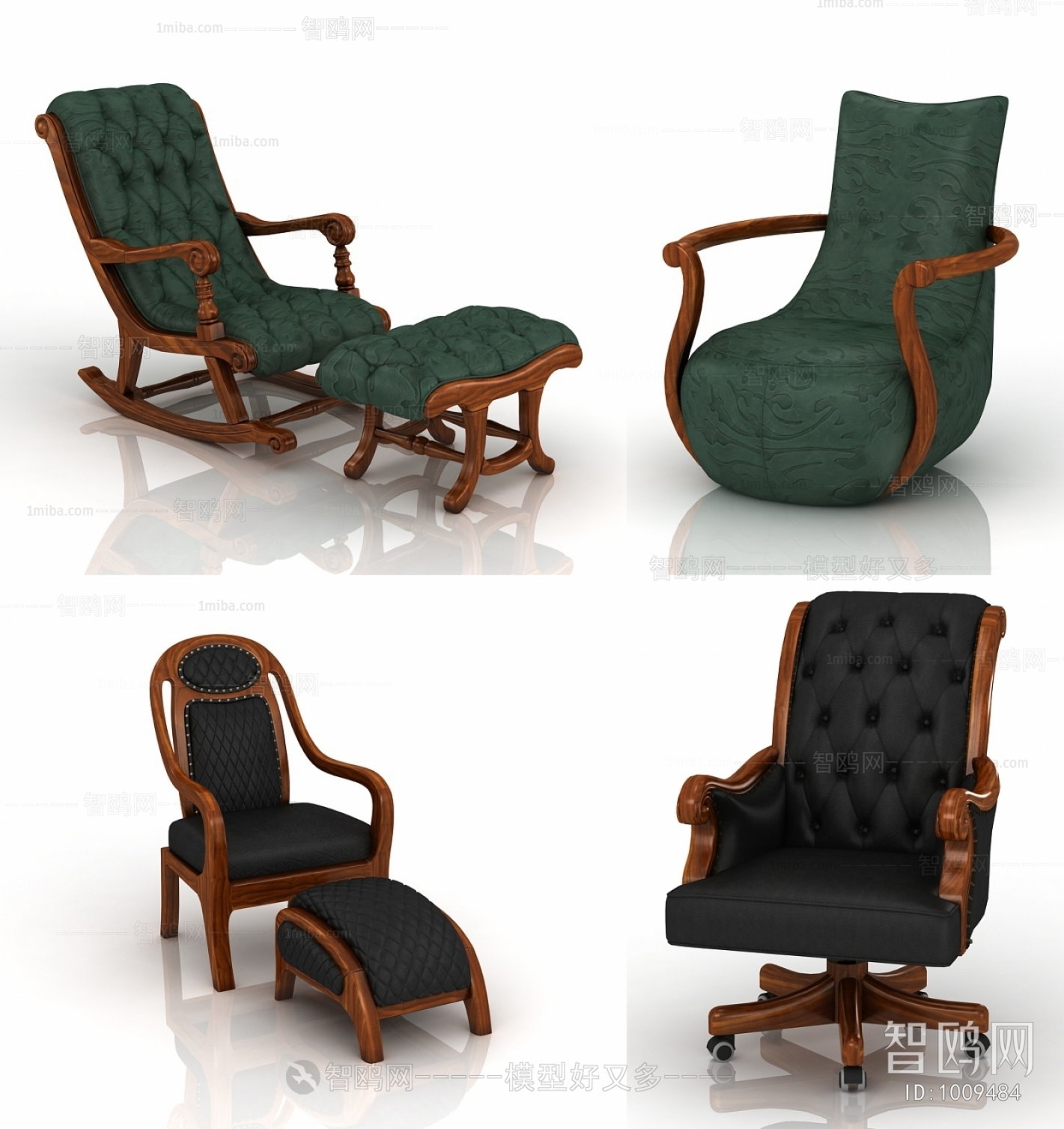 American Style Lounge Chair