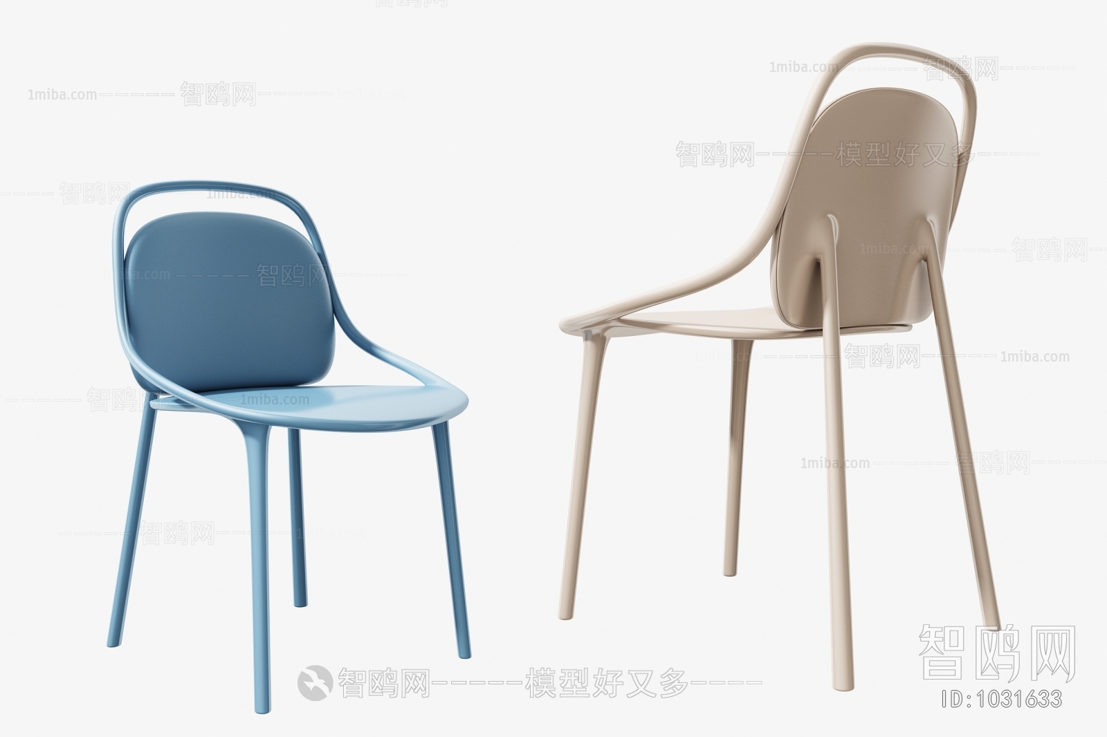 Modern Single Chair