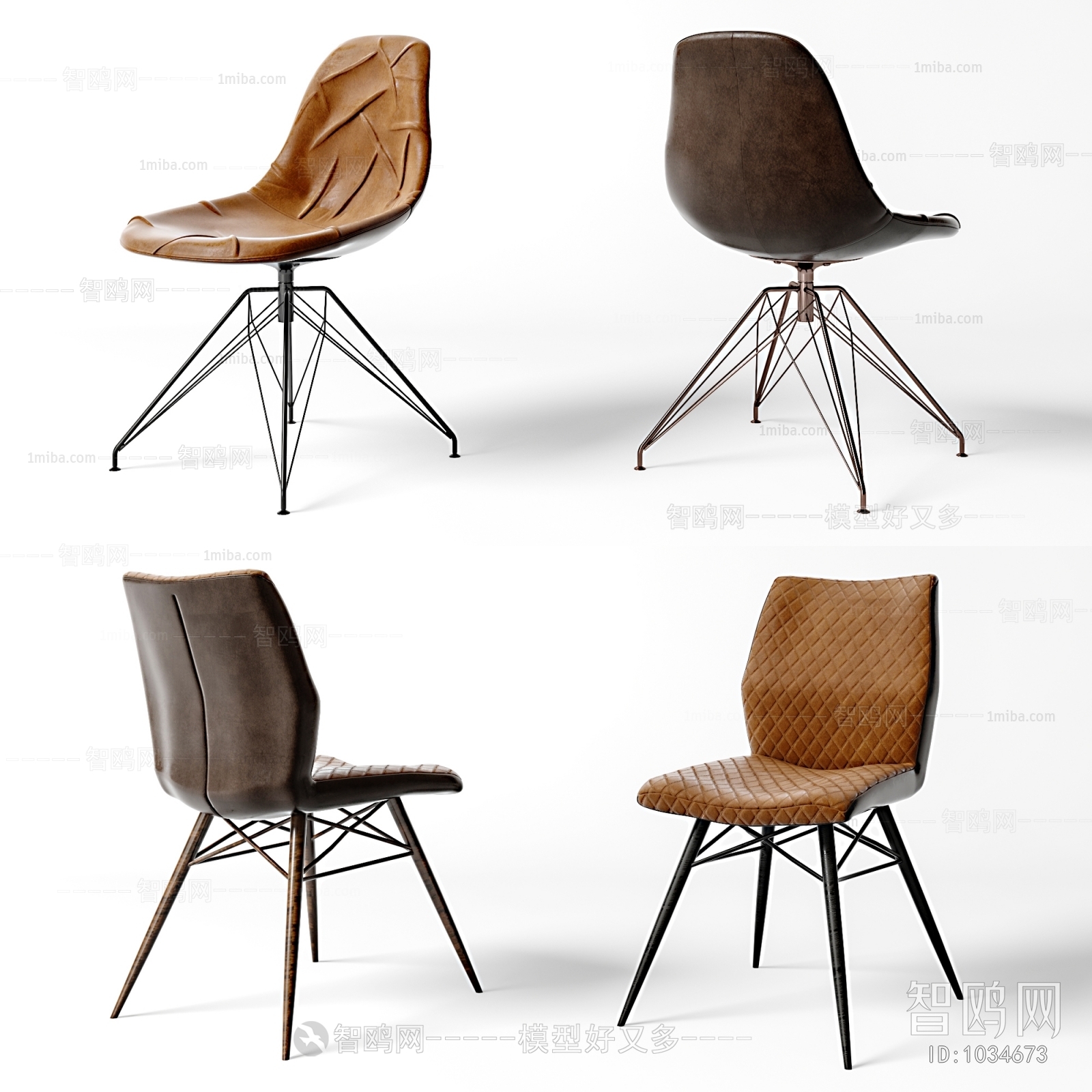 Modern Single Chair