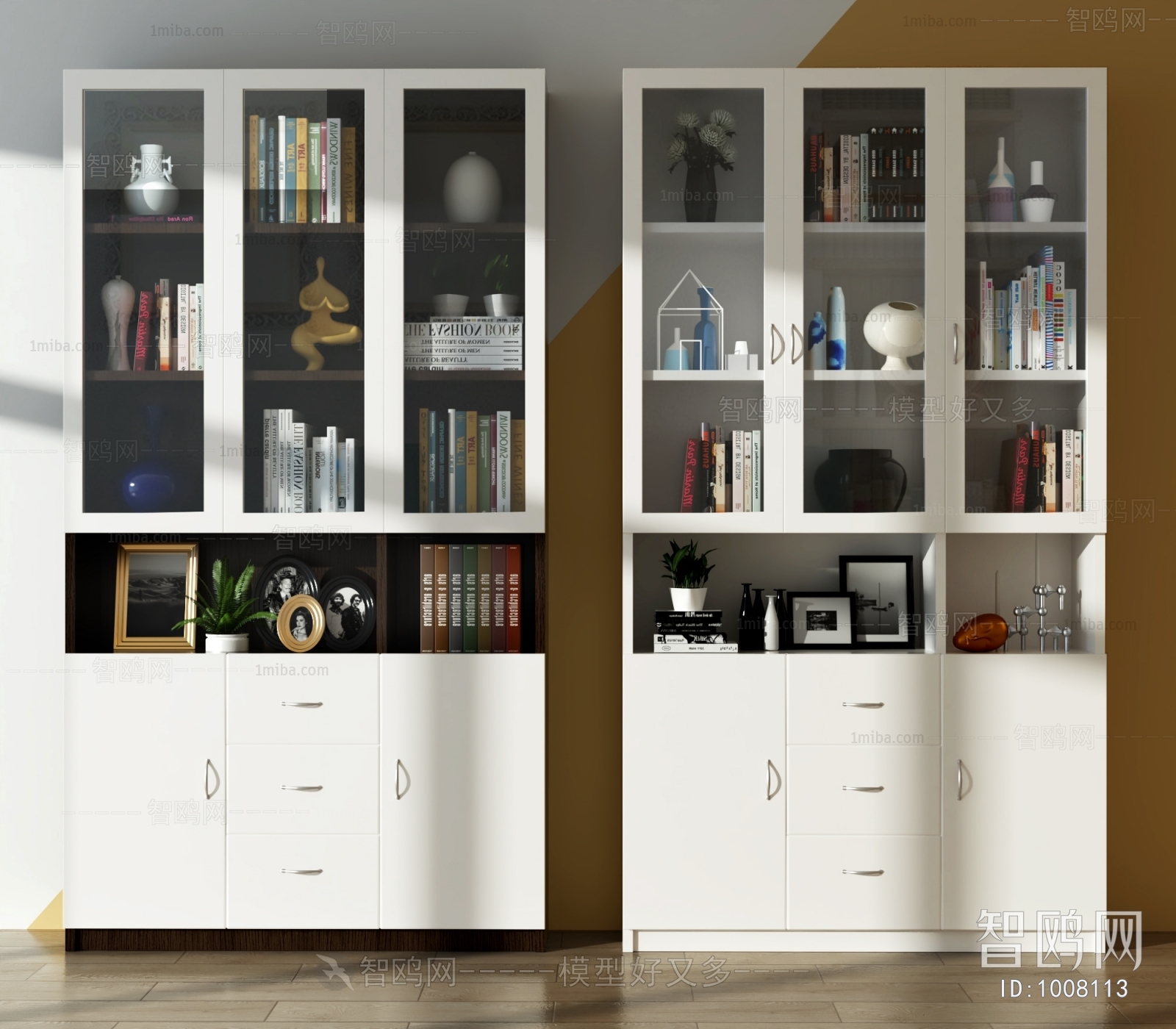 Modern Bookcase