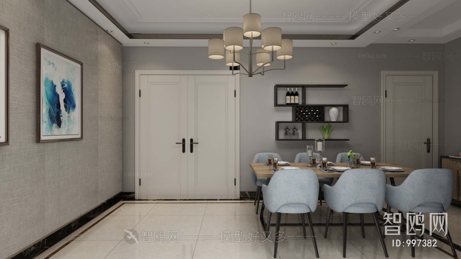 Modern Dining Room