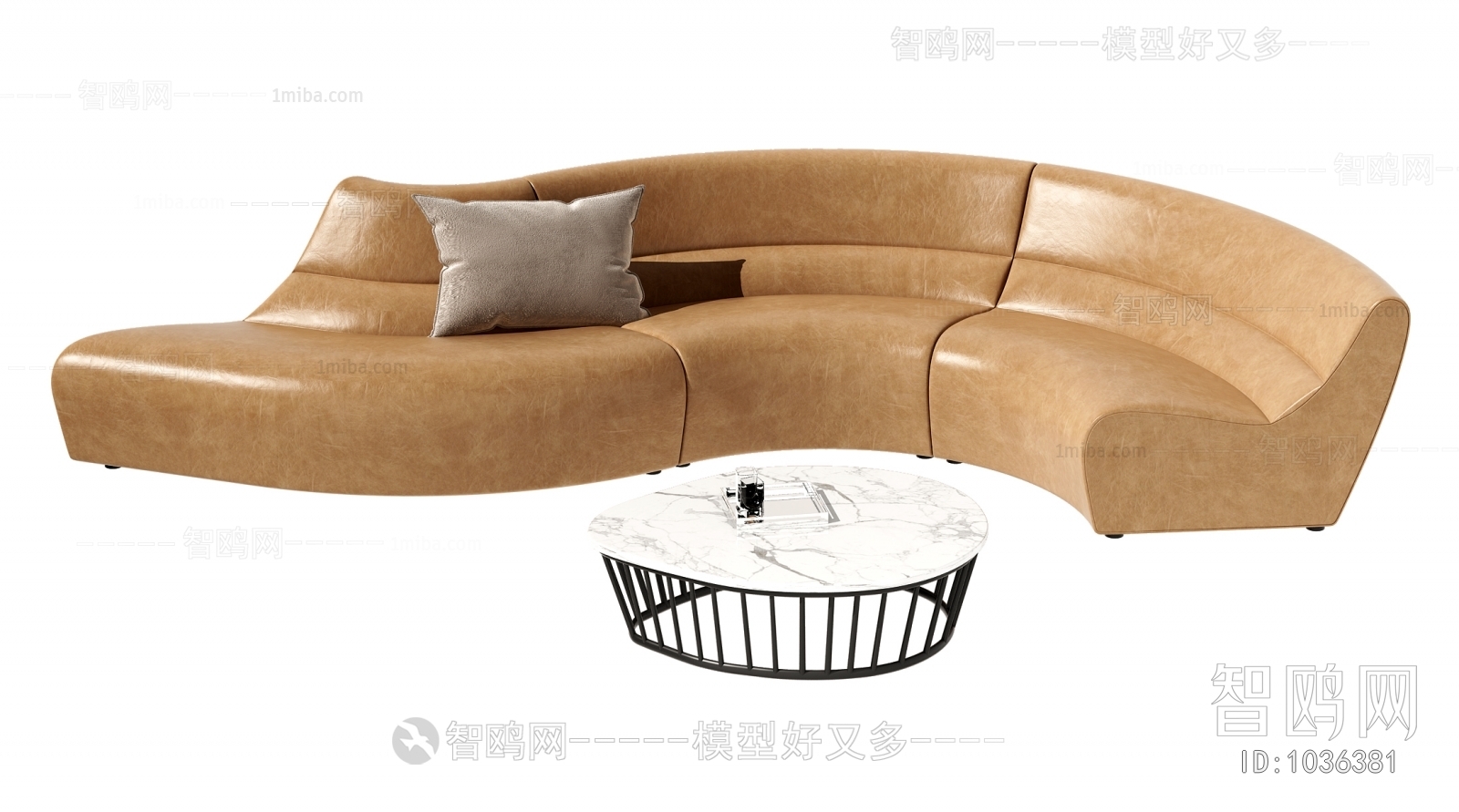 Modern Curved Sofa