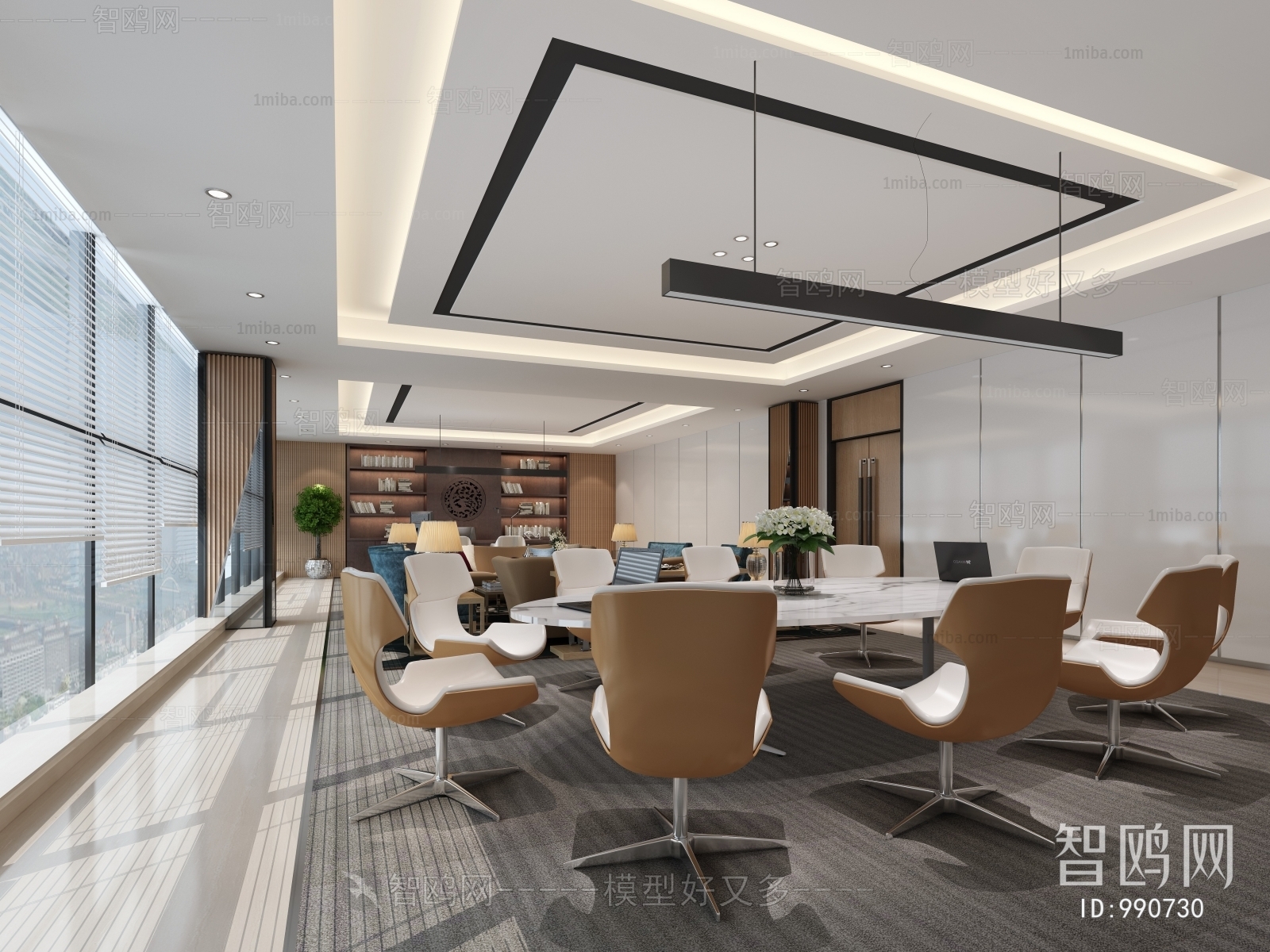 Modern Meeting Room