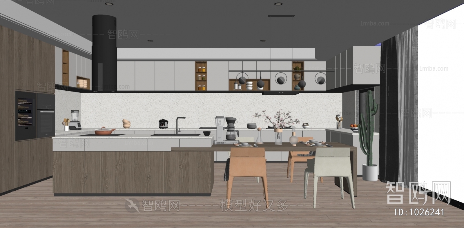 Modern Open Kitchen