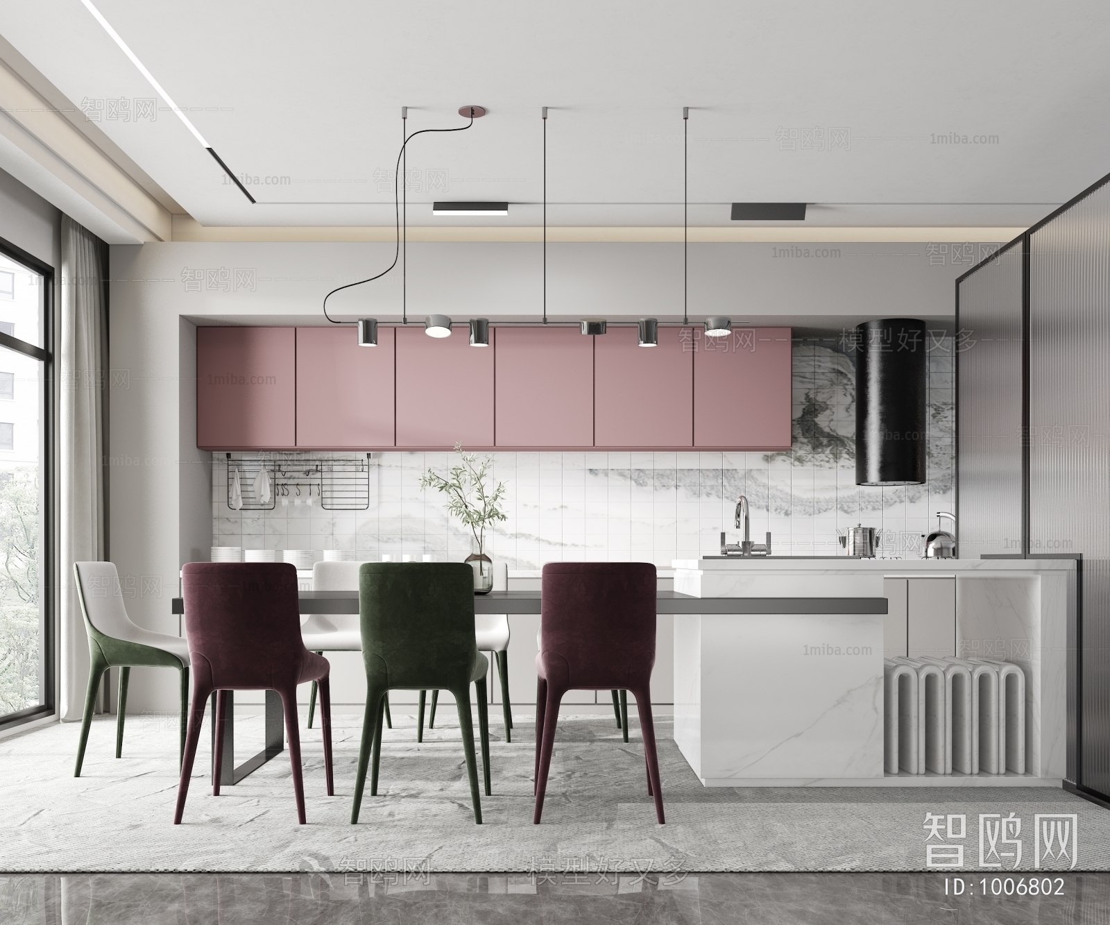 Modern Dining Room