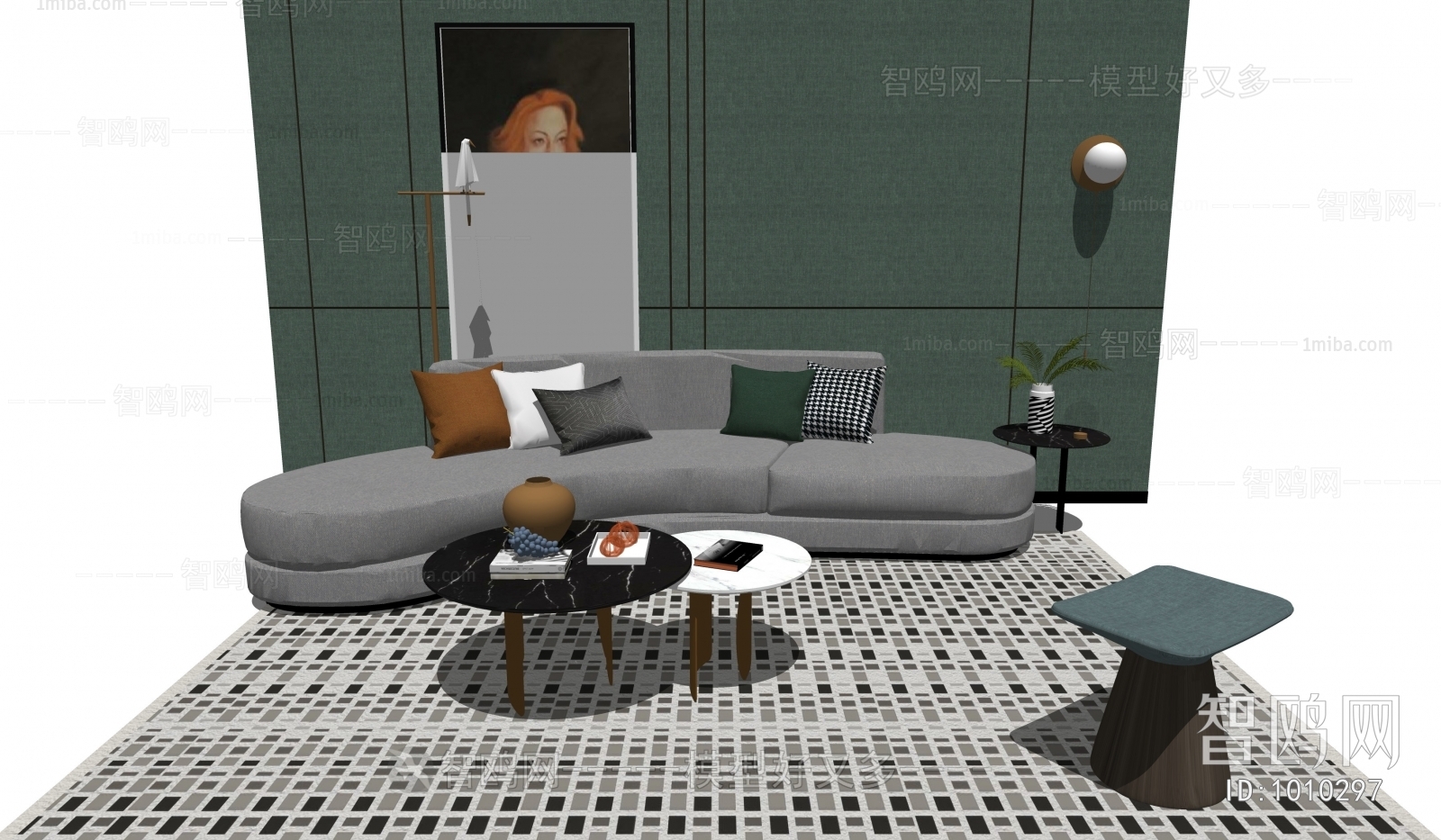 Nordic Style Sofa Combination