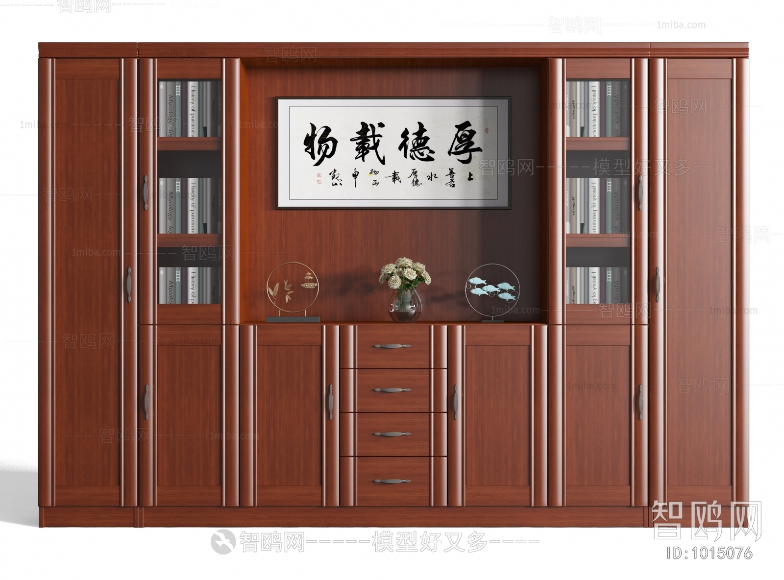 中式实木办公柜