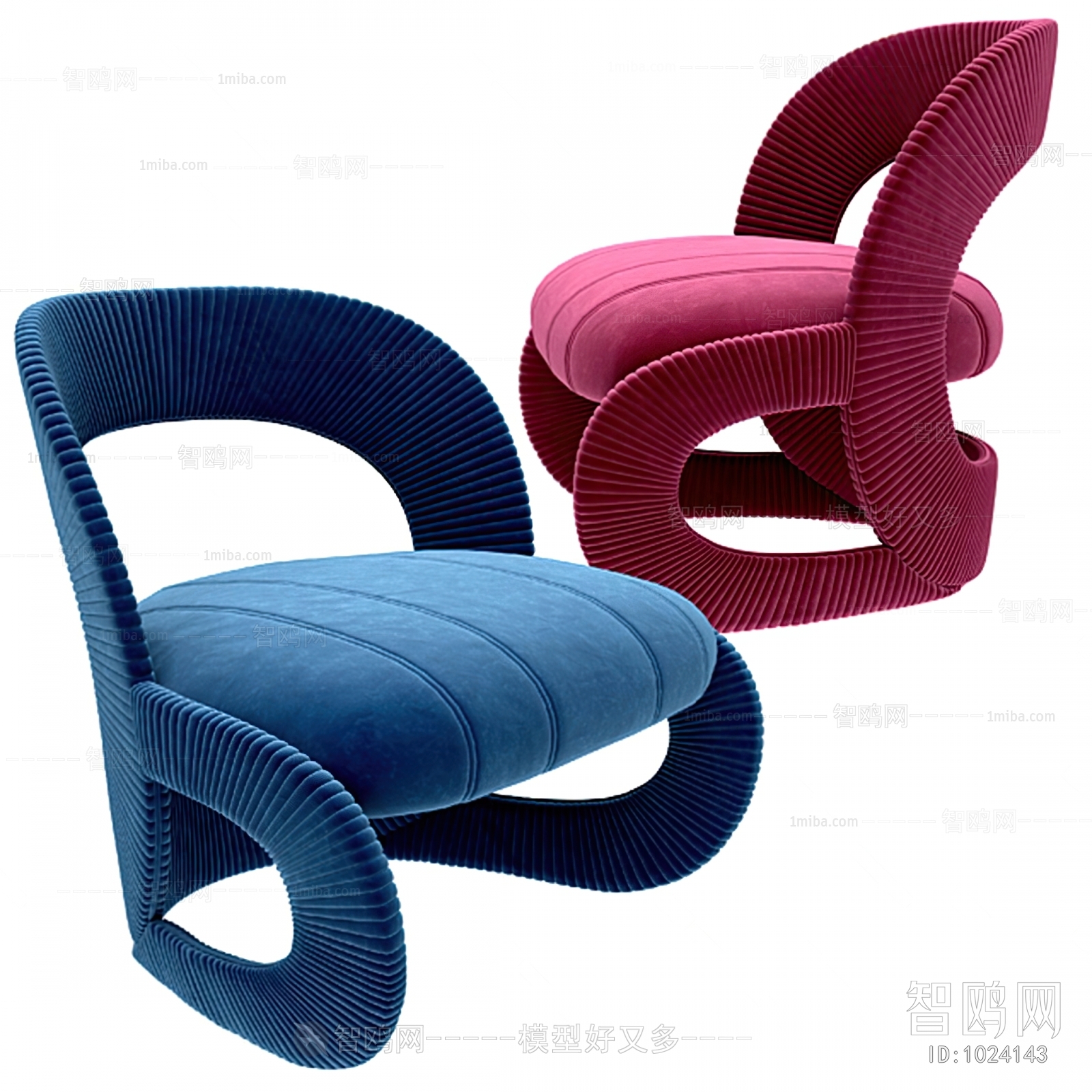 Modern Single Chair