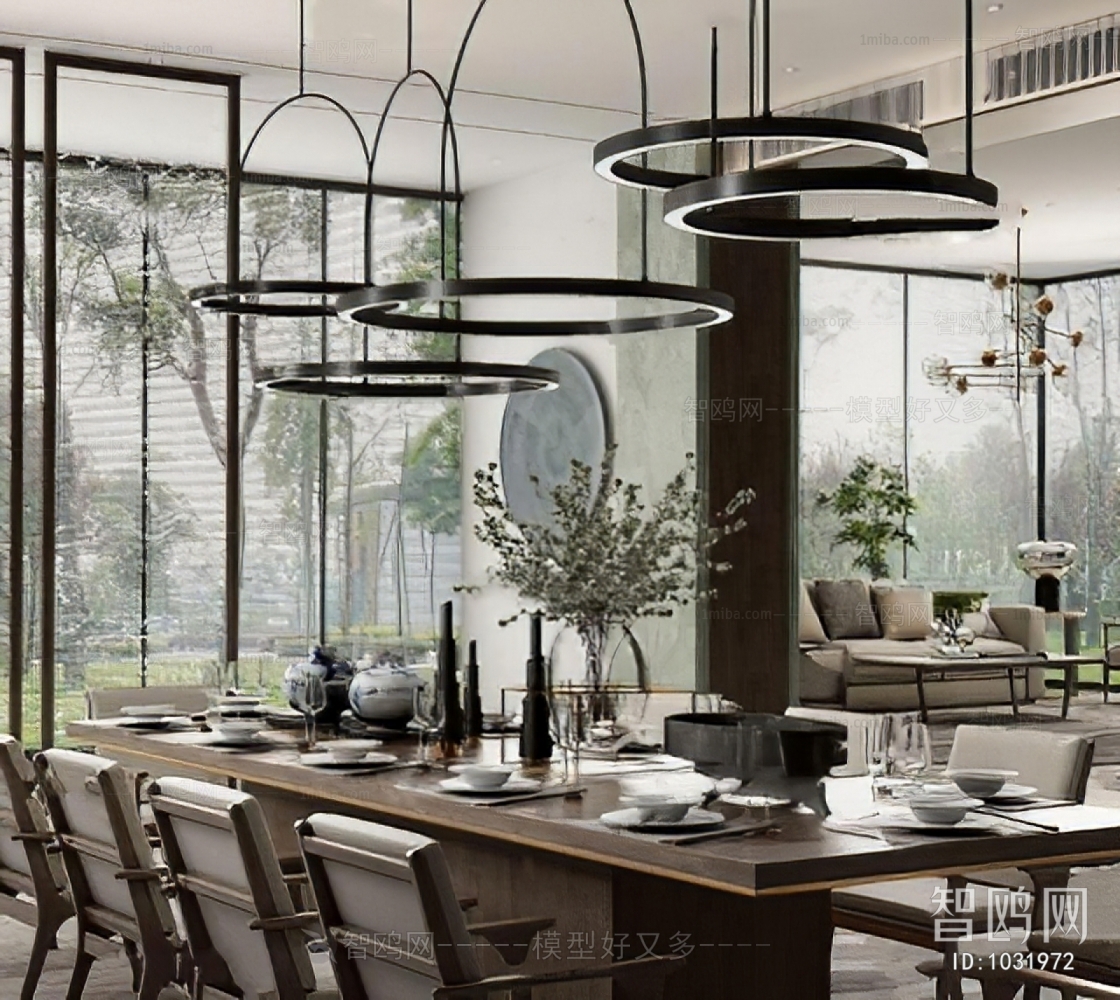 Modern Dining Room