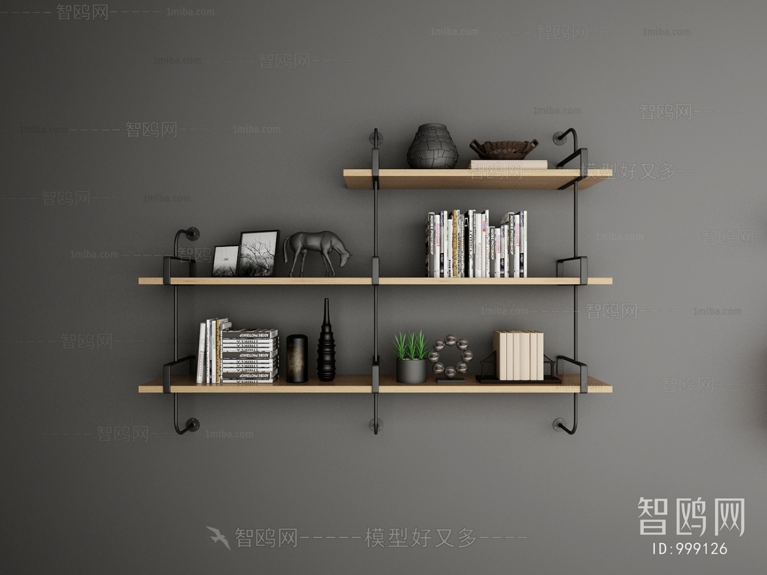 Industrial Style Shelving