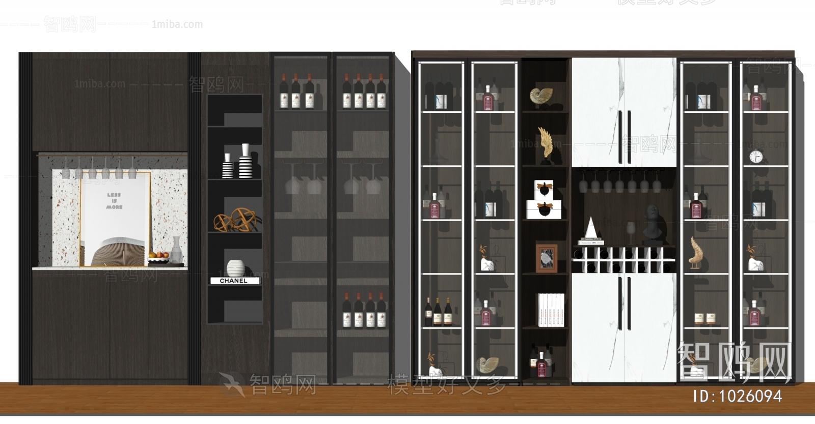 Modern Wine Cabinet