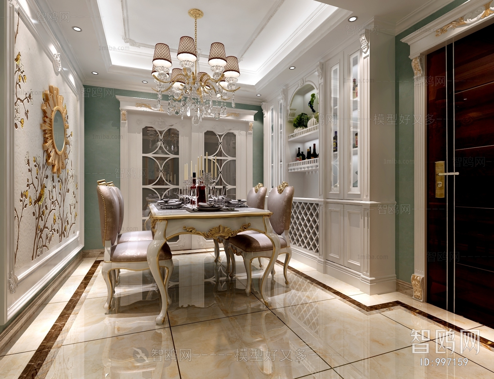 European Style Dining Room