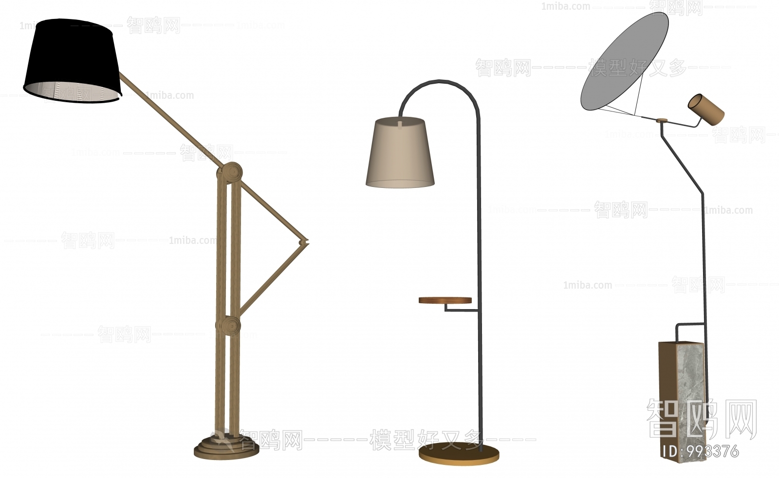 Modern Table Lamp