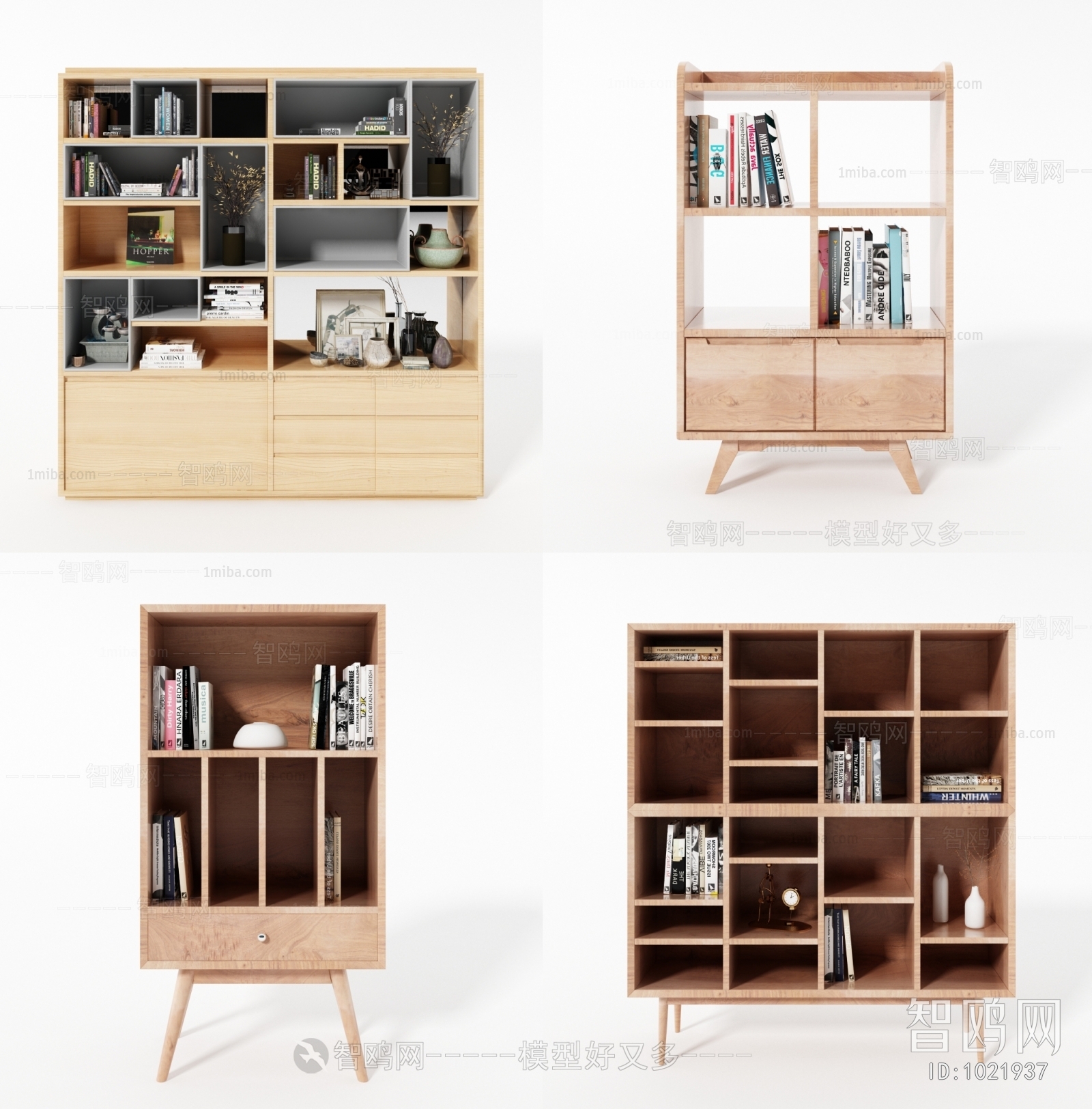 Modern Bookcase