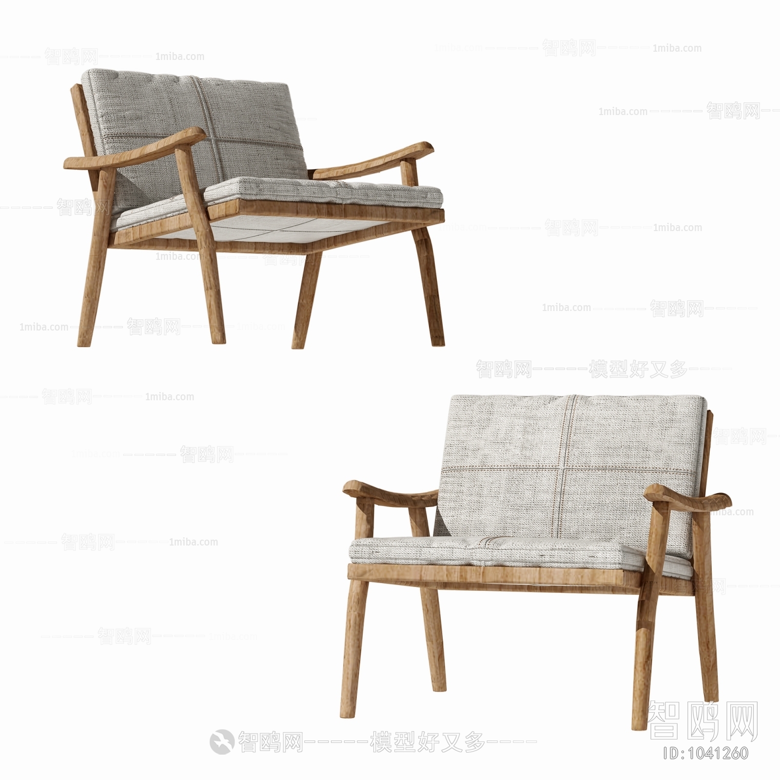 Nordic Style Lounge Chair