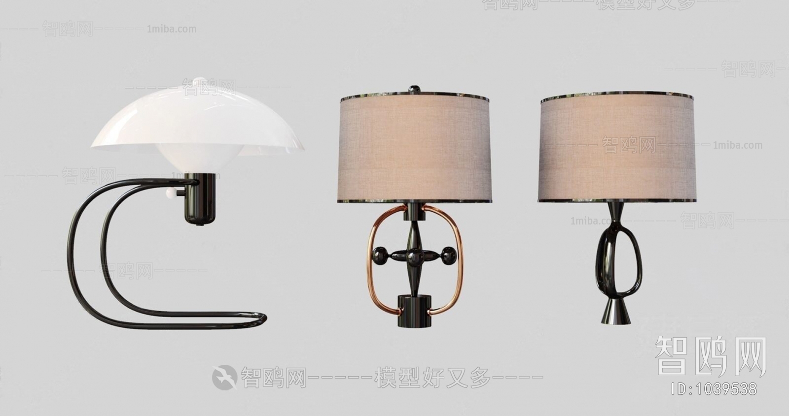 Modern Table Lamp