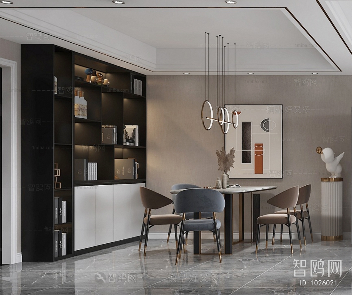 Modern Dining Room