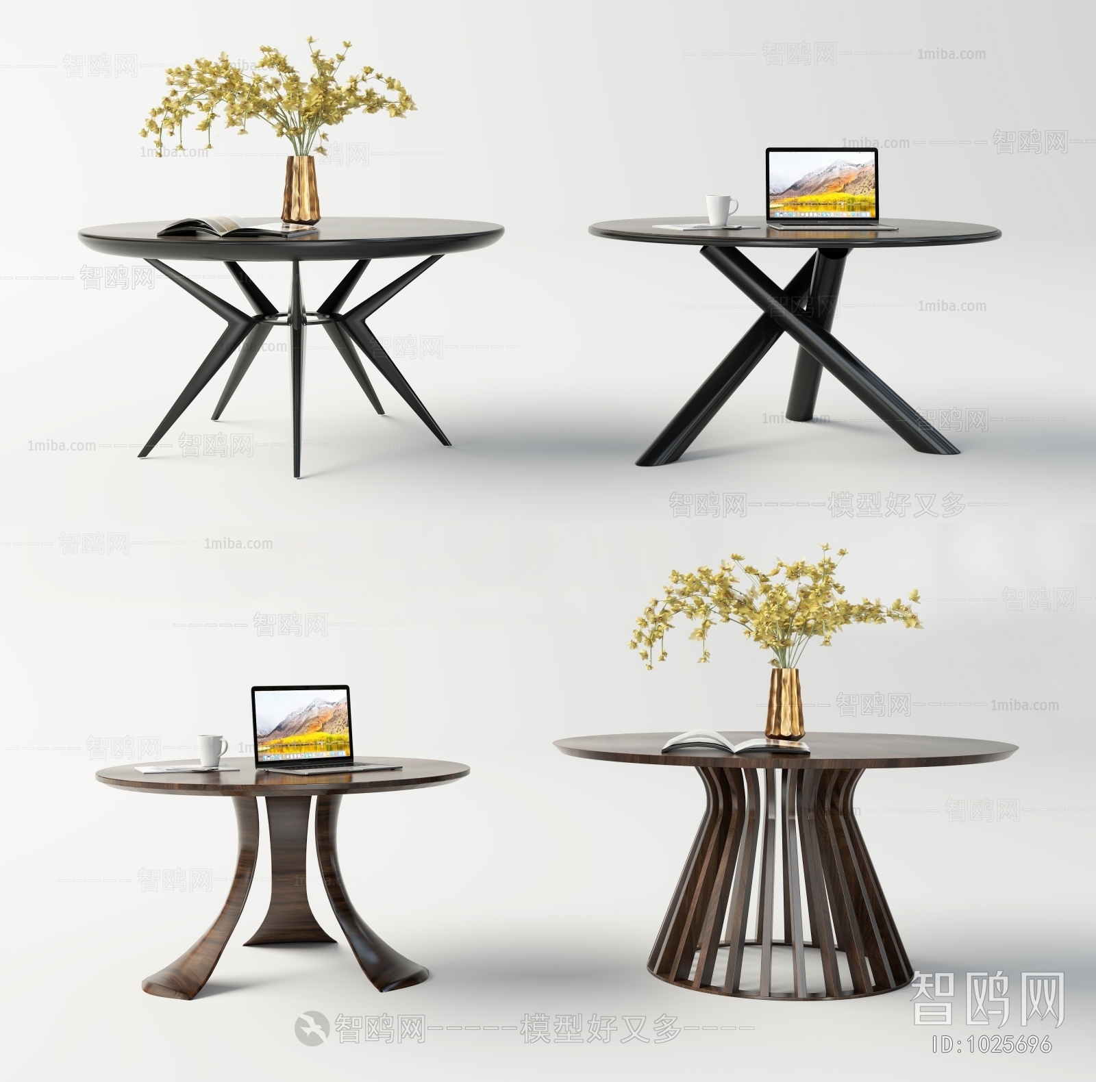 Modern Coffee Table