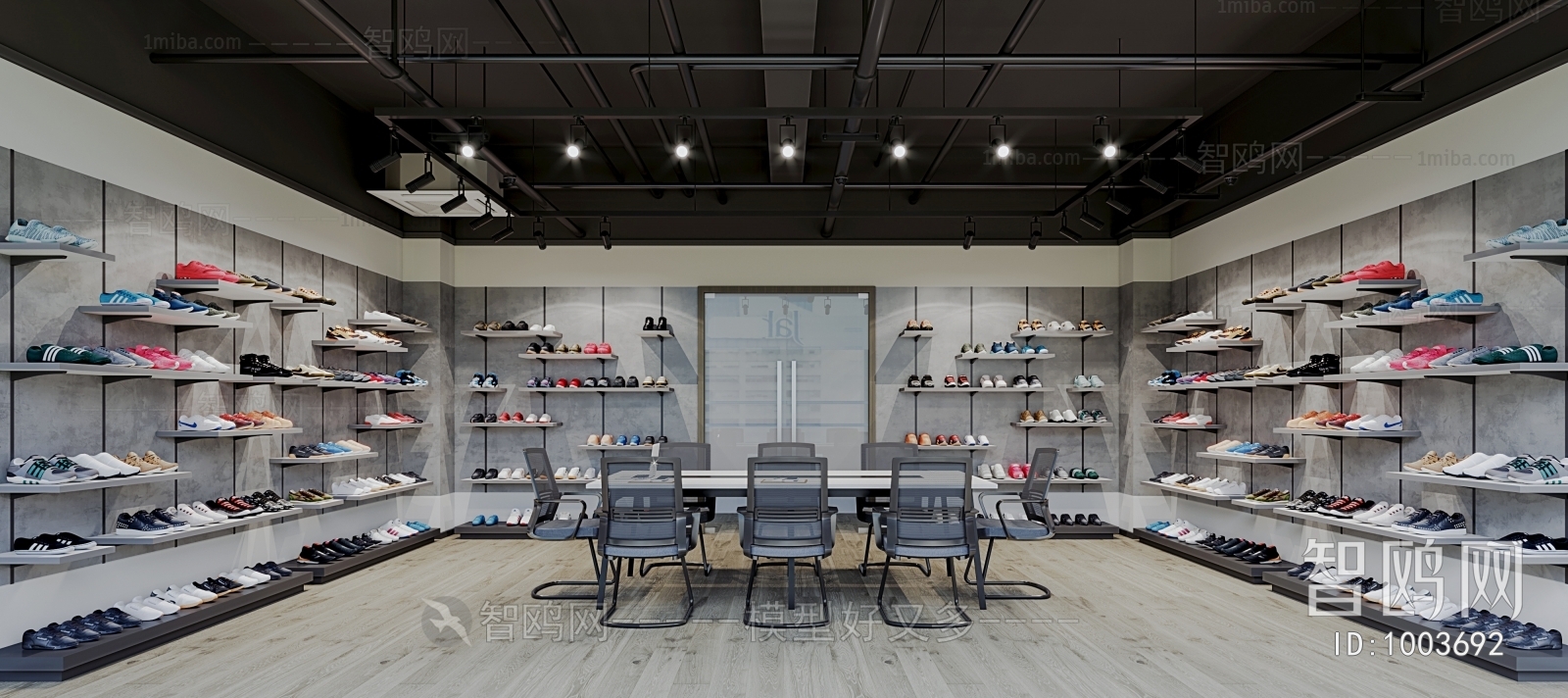 Modern Shoe Store