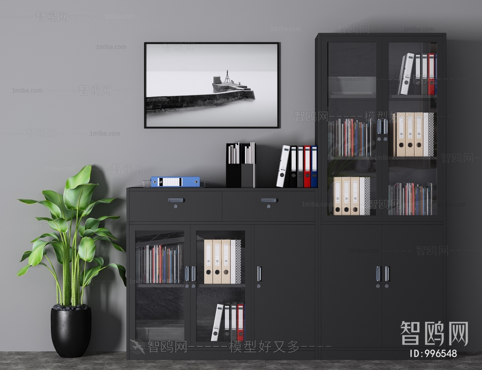 Modern File Cabinet