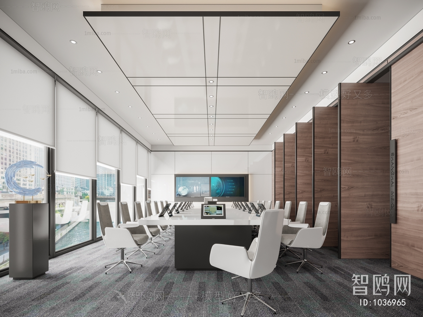 Modern Meeting Room