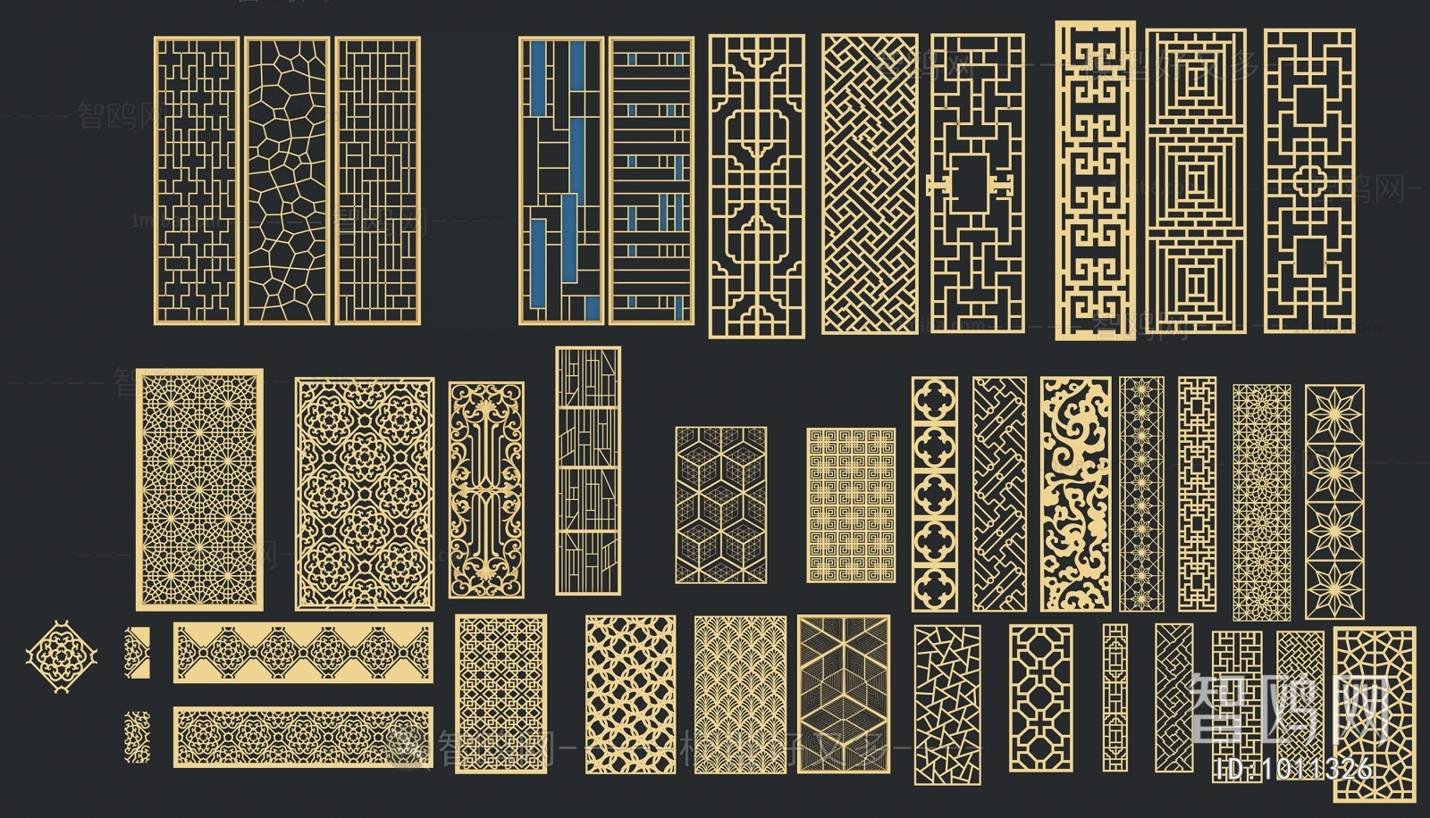 New Chinese Style Partition