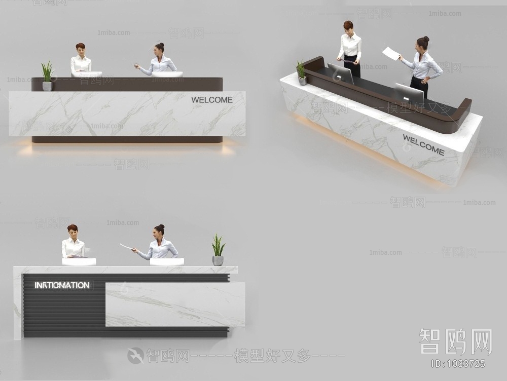 Modern Reception Desk