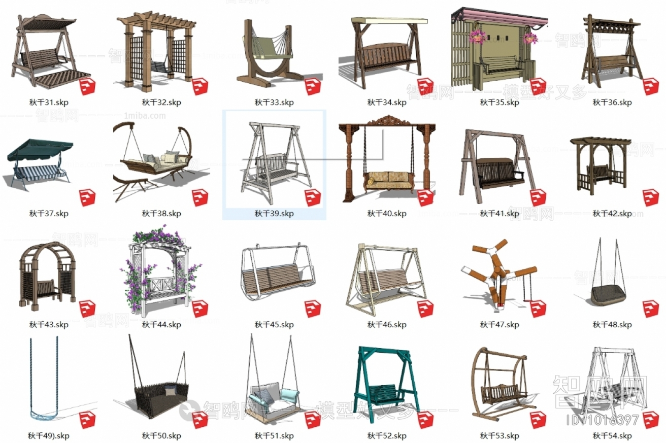 Chinese Style Hanging Chair
