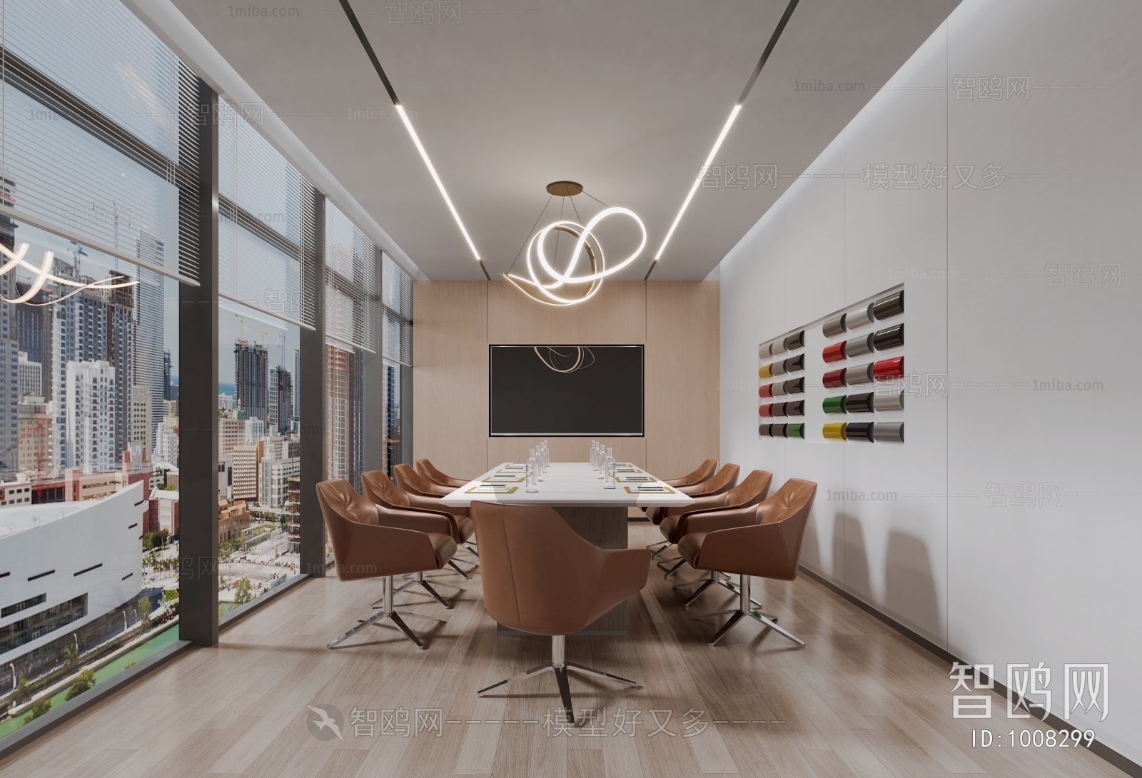 Modern Meeting Room