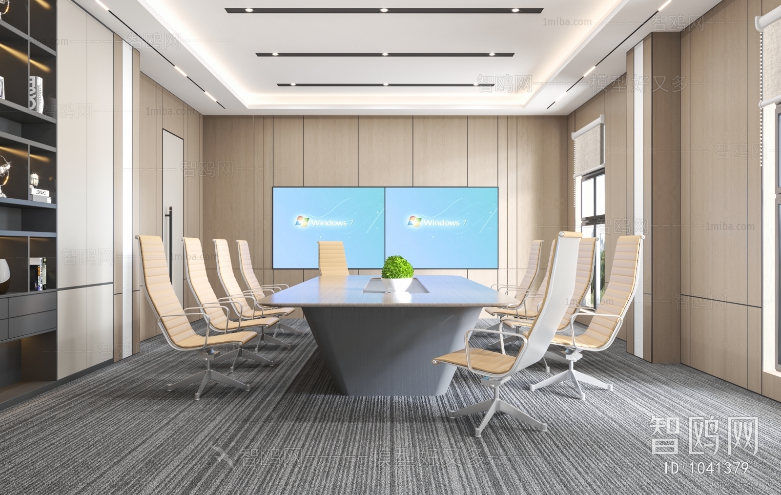 Modern Meeting Room