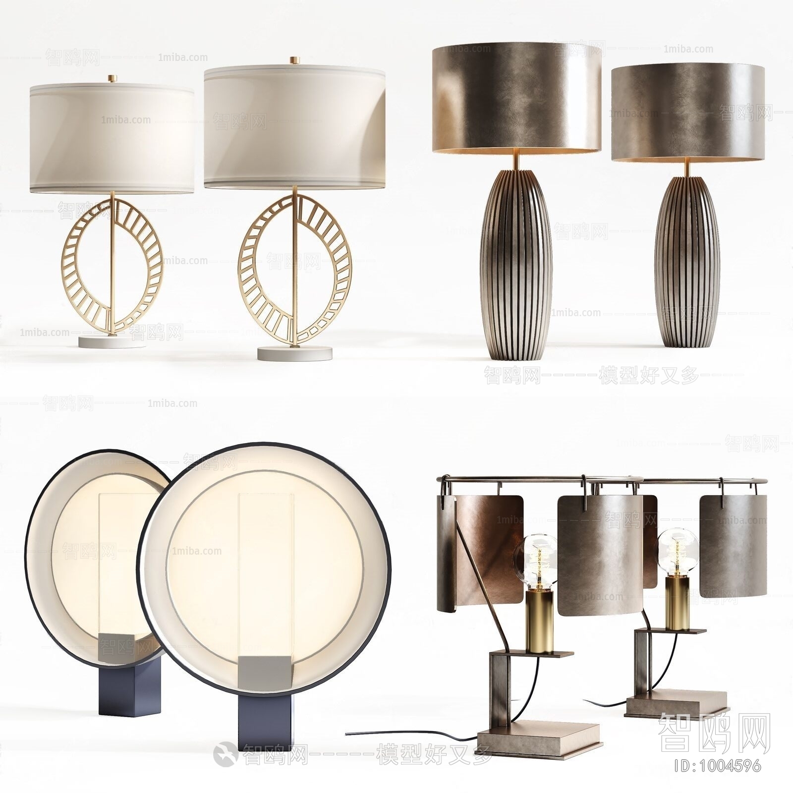 Modern Table Lamp