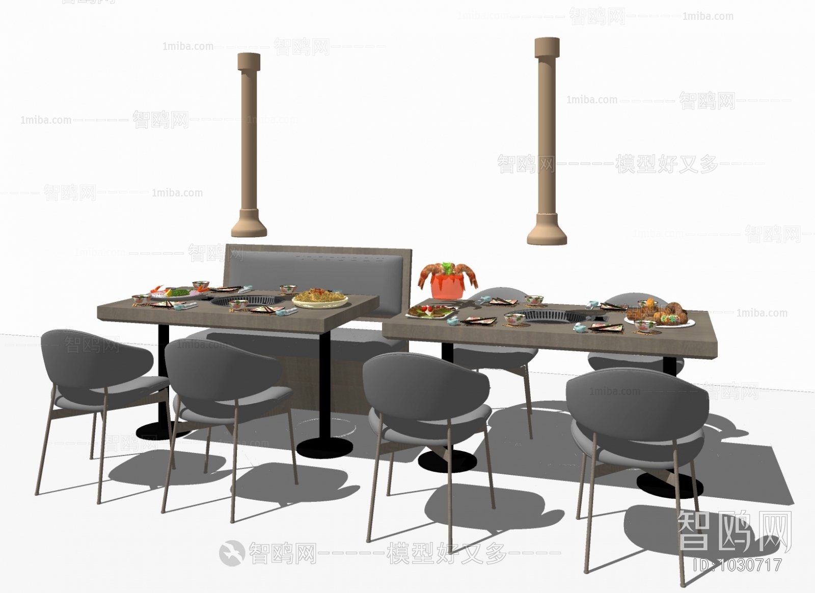 Modern Dining Table And Chairs