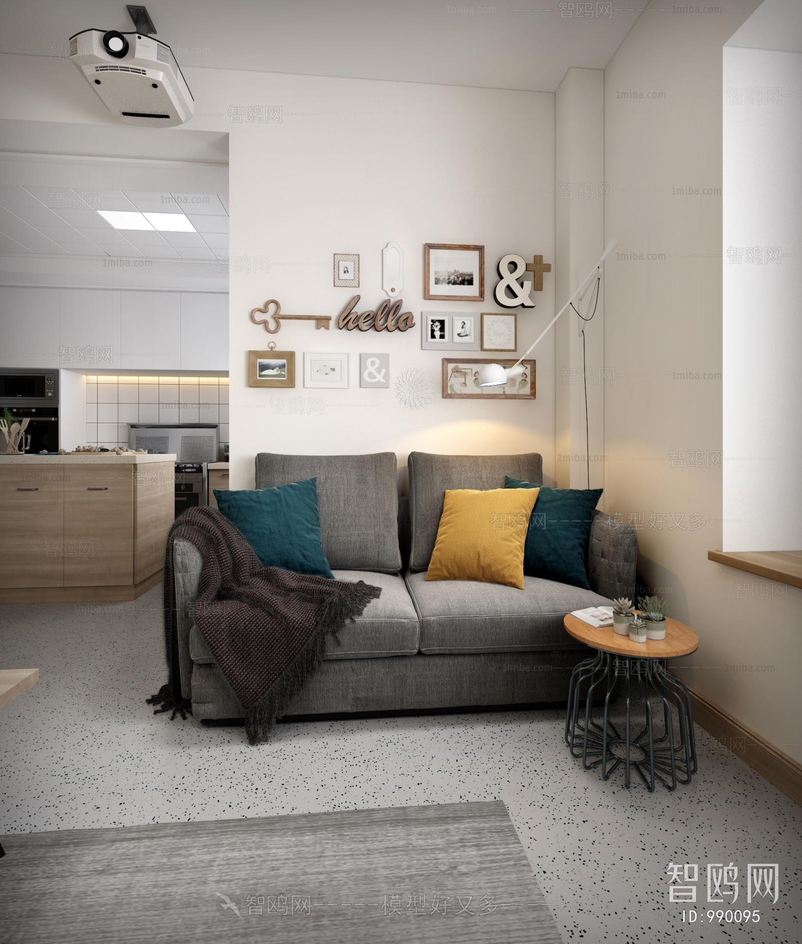 Modern A Living Room