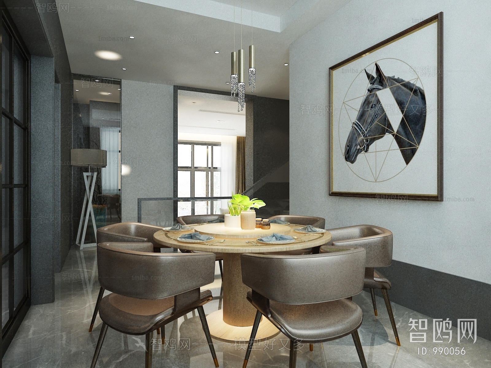 Modern Dining Room