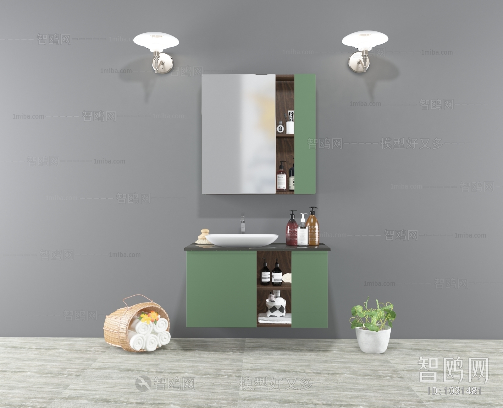 Modern Bathroom Cabinet