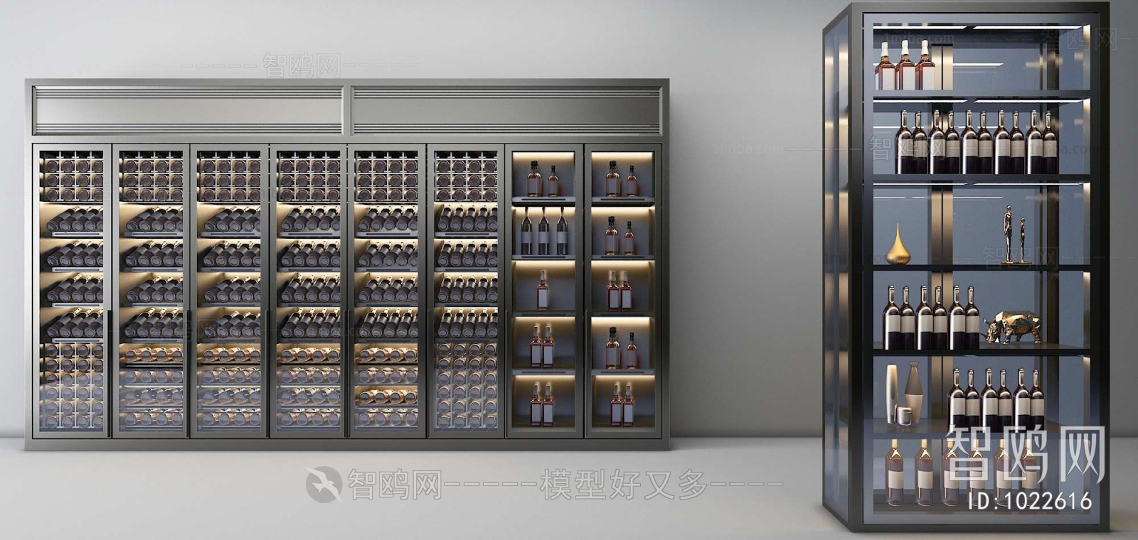 Modern Wine Cabinet