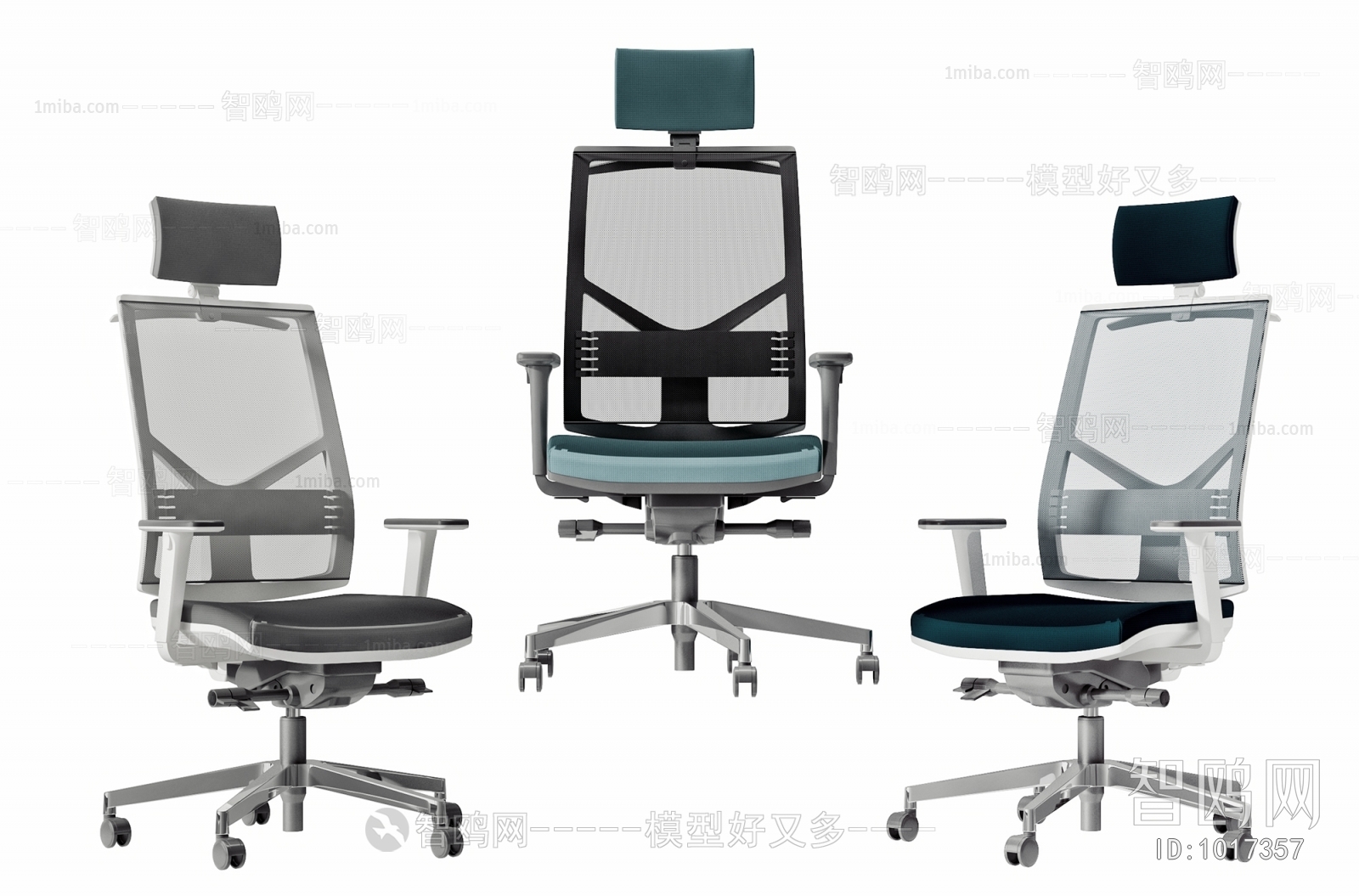 Modern Office Chair