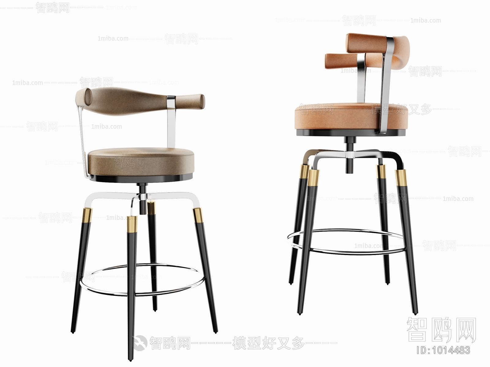 Modern Bar Chair