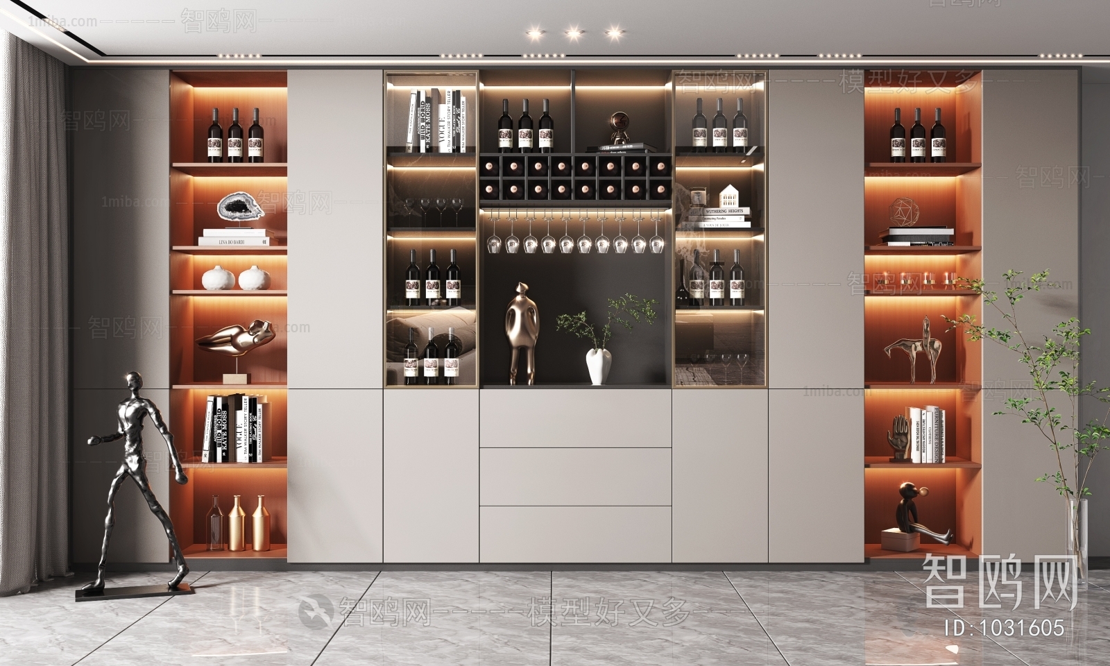 Modern Wine Cabinet