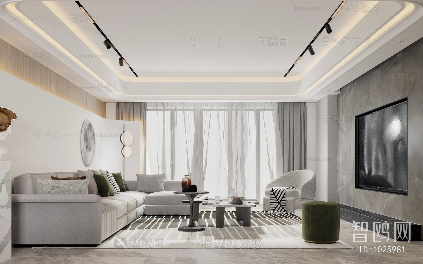 Modern A Living Room