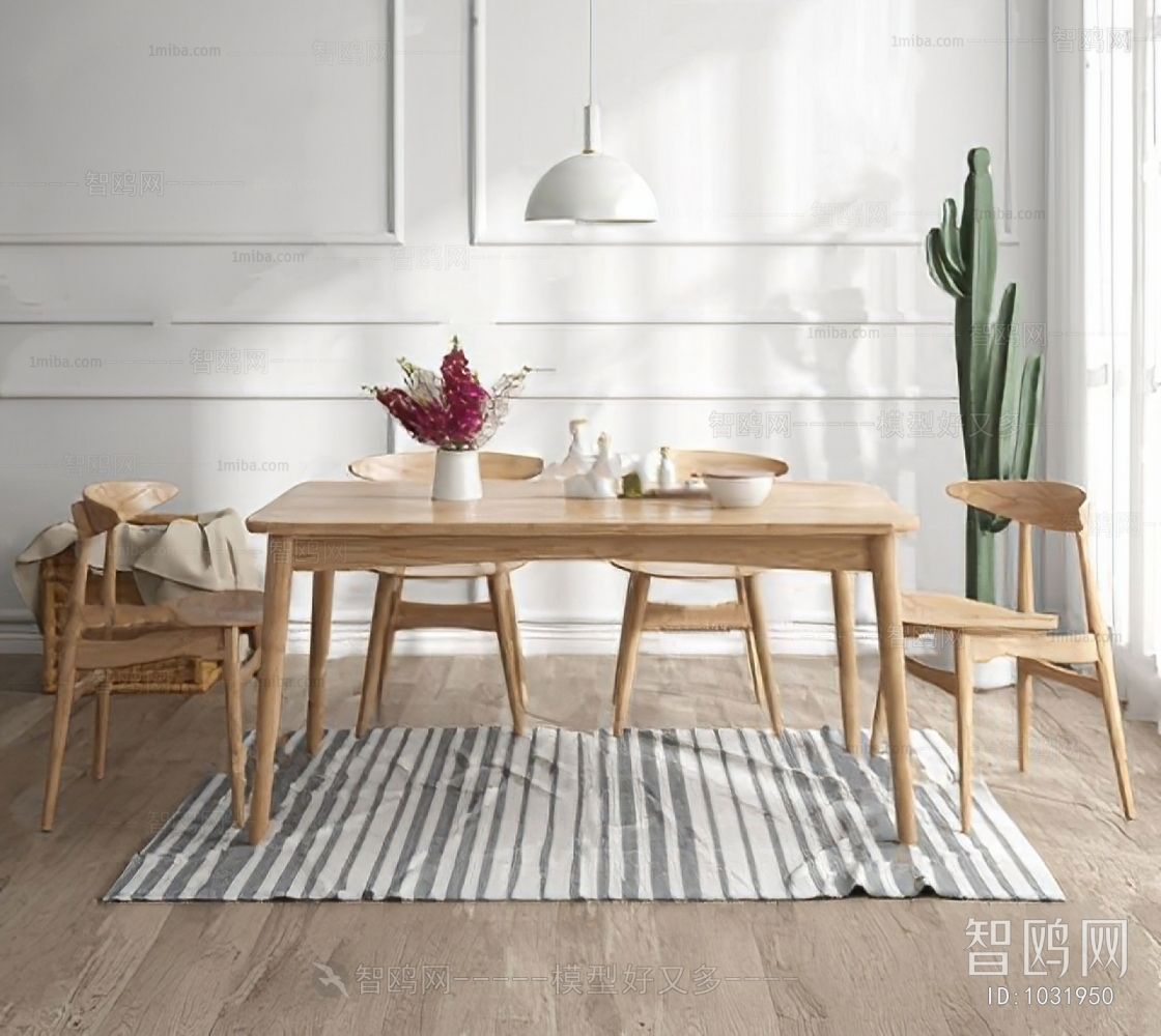 Nordic Style Dining Table And Chairs