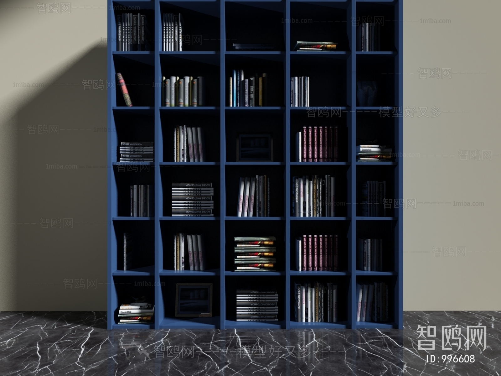 Modern Bookcase