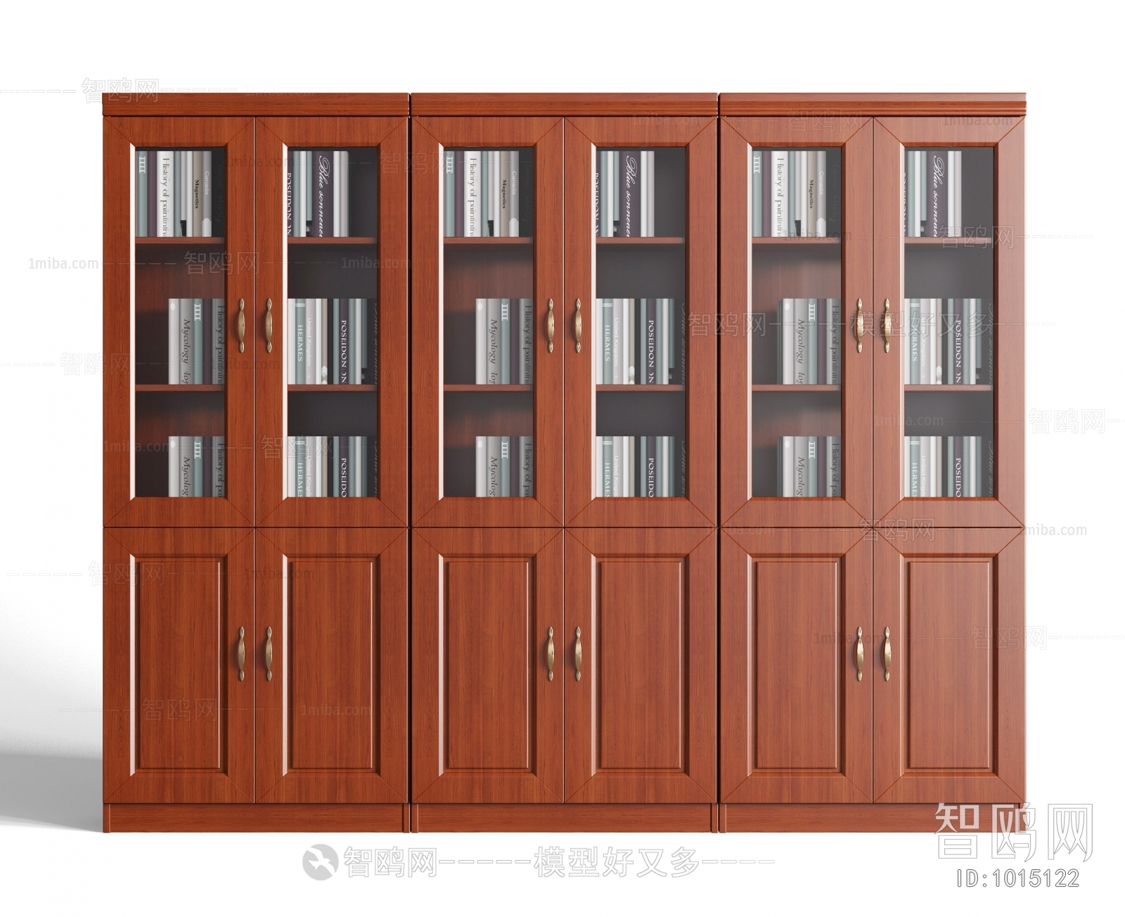 Chinese Style Office Cabinet