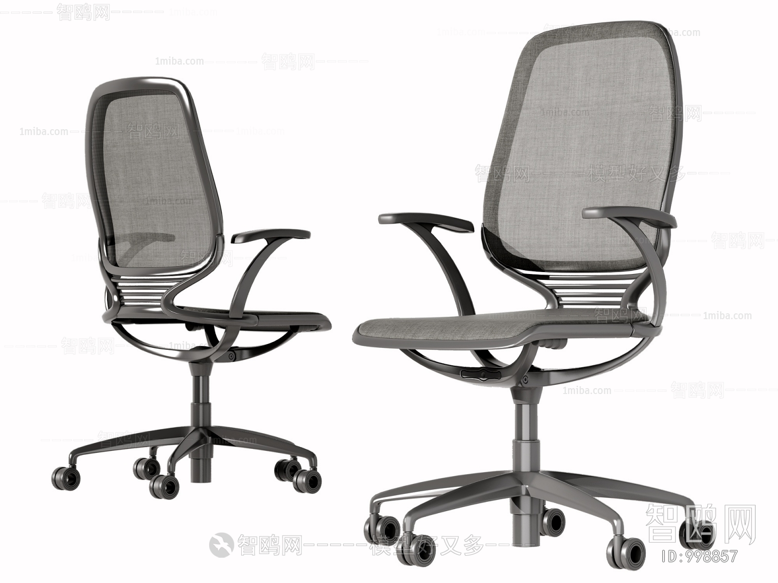 Modern Office Chair