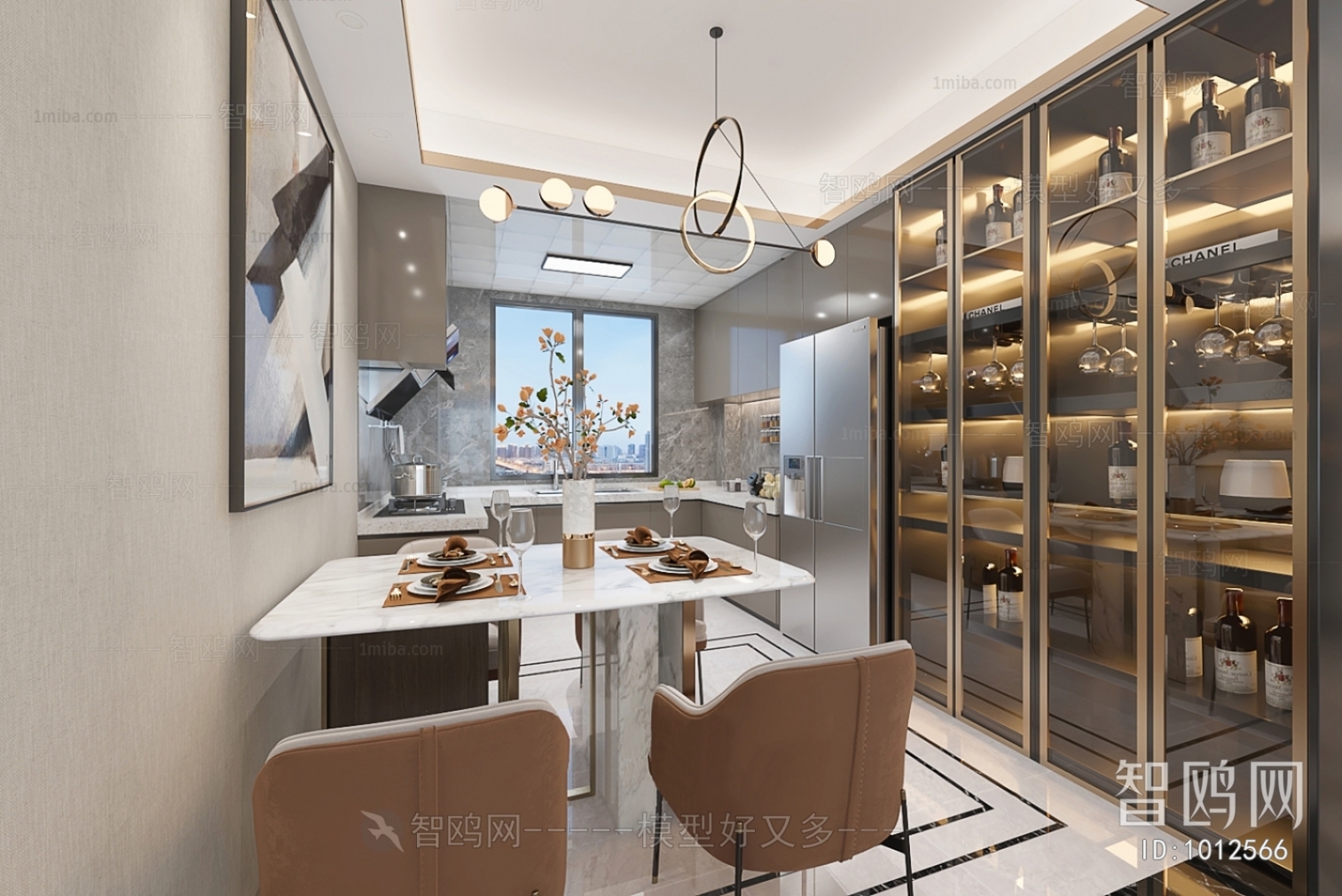 Modern Dining Room