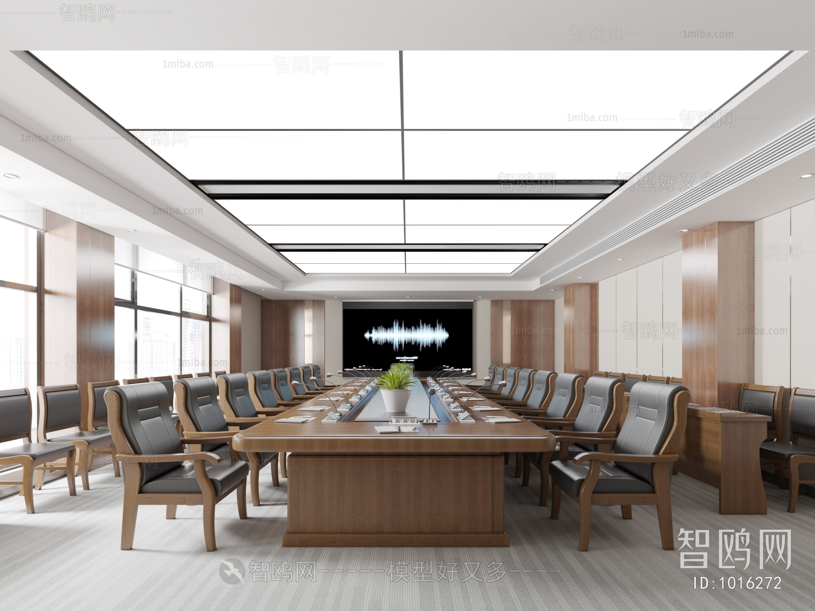 Modern Meeting Room