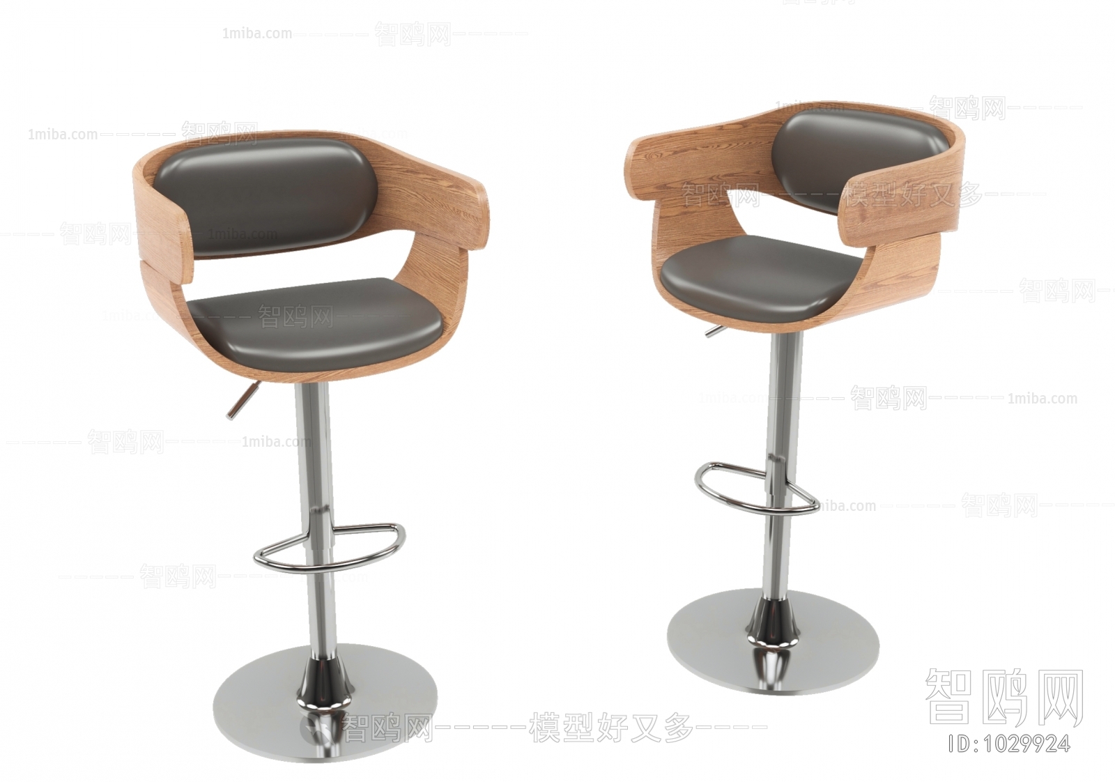 Modern Bar Chair