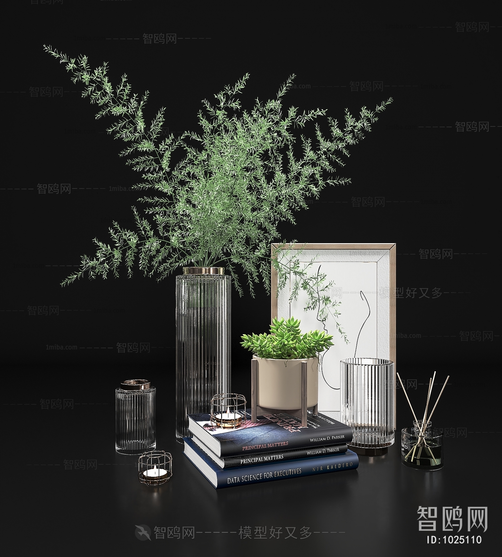 Modern Decorative Set