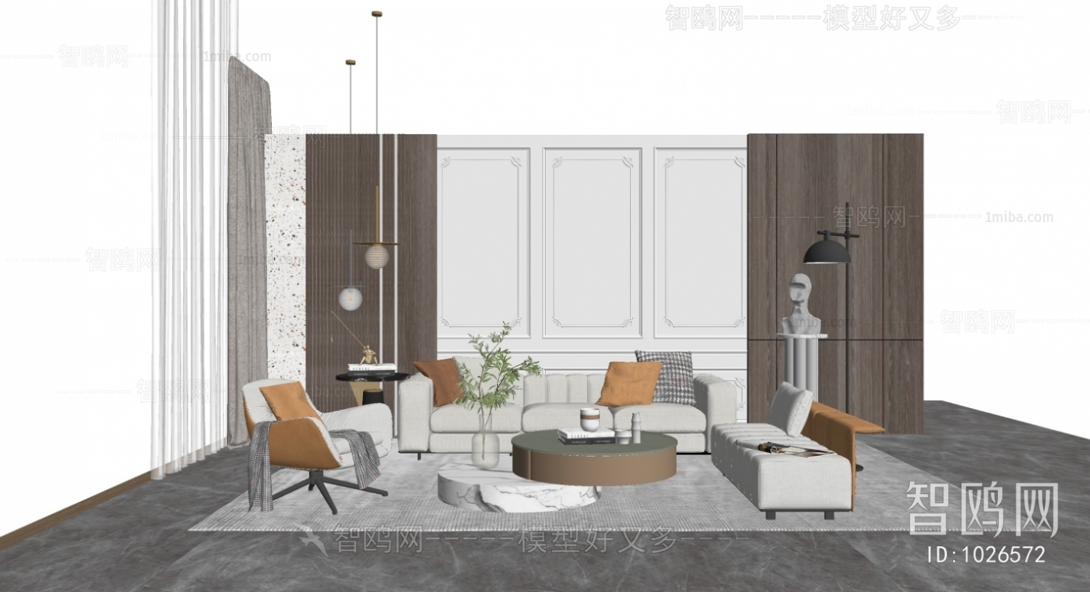 Modern A Living Room