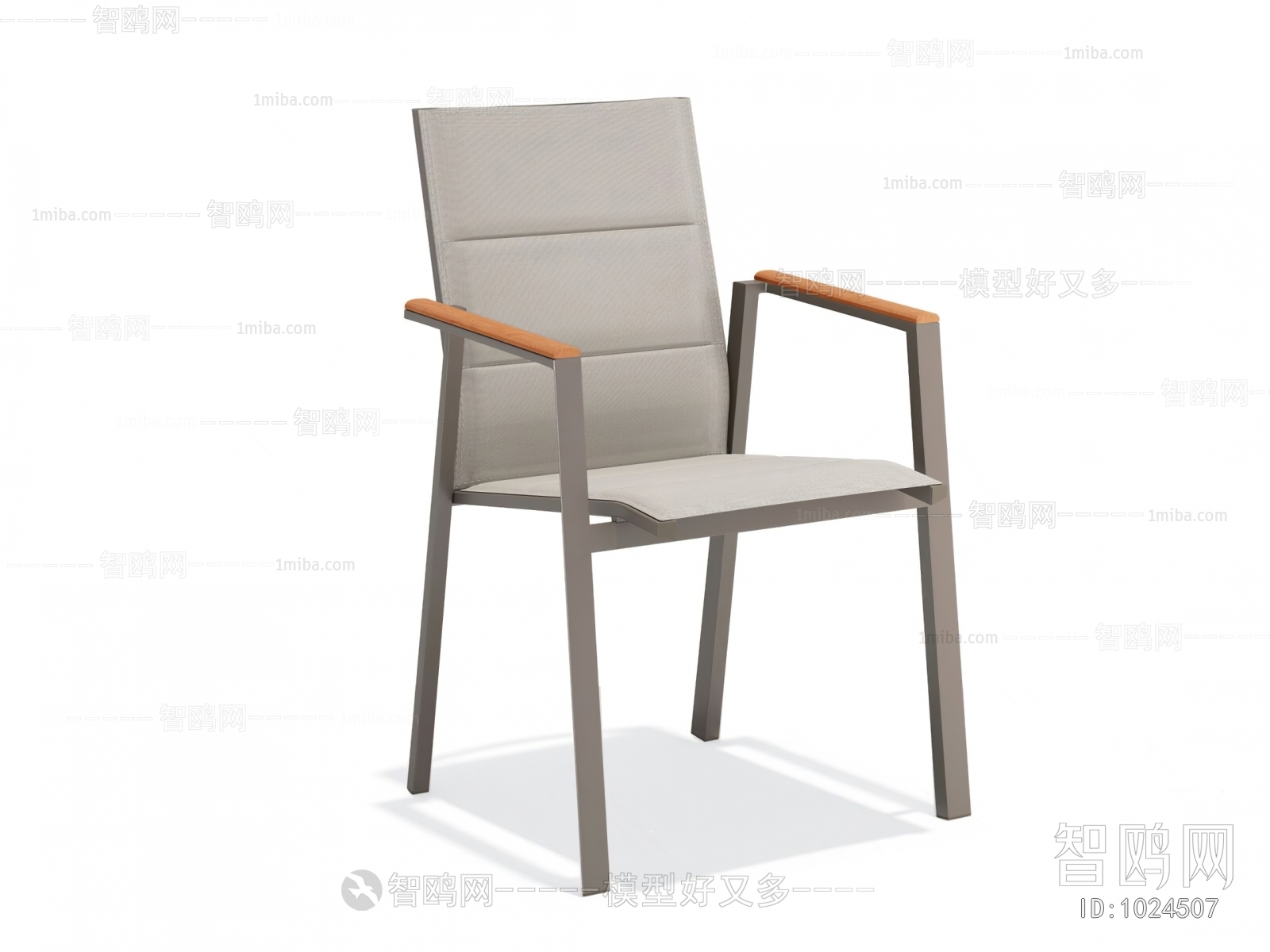 Modern Single Chair